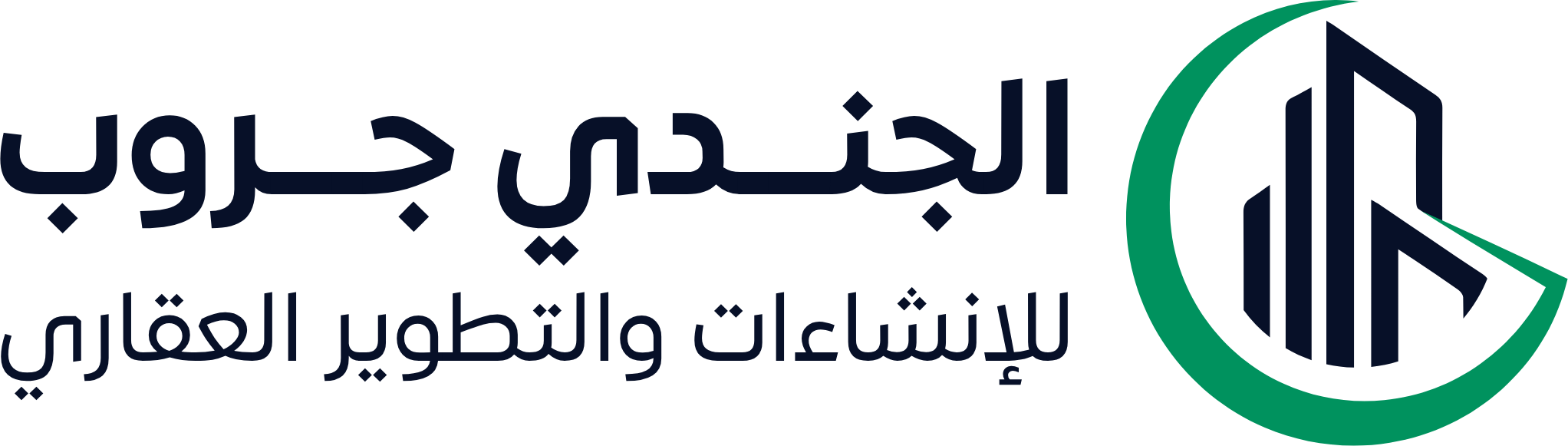 dark-logo2-ar